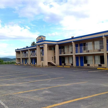 Days Inn By Wyndham Staunton Kültér fotó